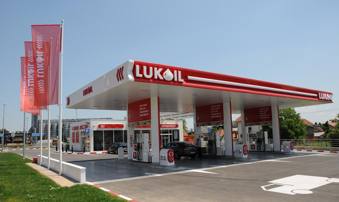 Lukoil pumpe