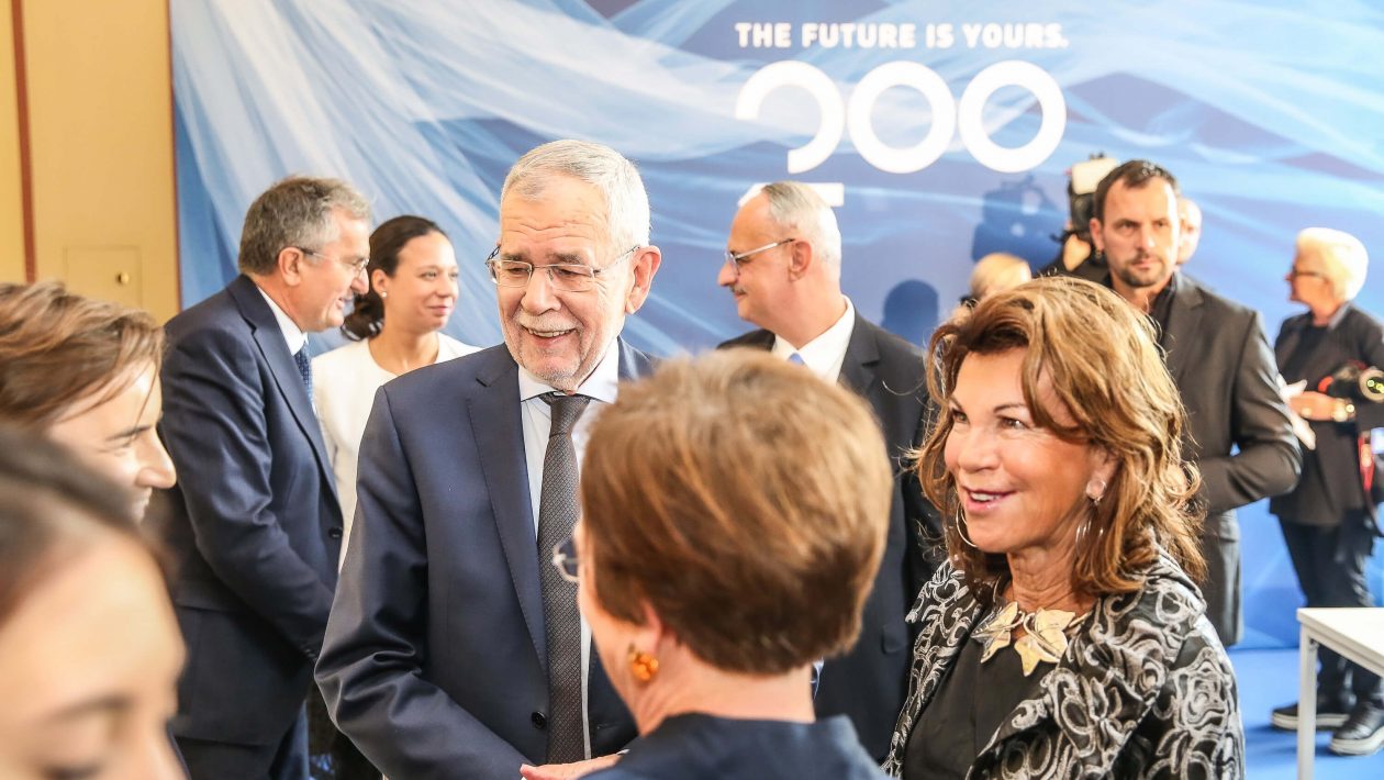 200 godina Erste banke