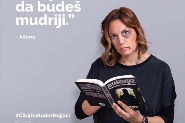 Evrobook kampanja Citaj da budes jaci